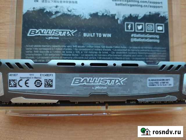 Crucial Ballistix Sport LT 8 GB Москва - изображение 1