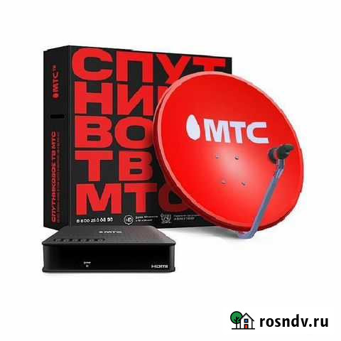 Спутниковое тарелка тв МТС интернет Уфа - изображение 1
