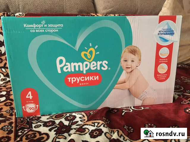 Памперсы-трусики Астрахань - изображение 1