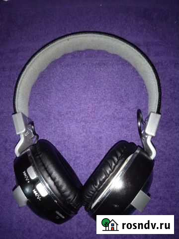 Беспроводные наушники Калининград - изображение 1