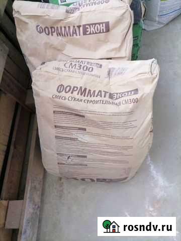 Пескобетон м300 Тамбов - изображение 1