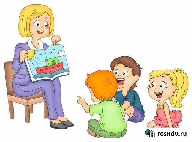 Логопед/Подготовка к школе Санкт-Петербург - изображение 1