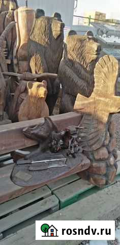 Подарок на день рождения мужчине Кулешовка - изображение 1