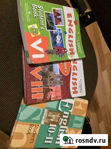 Книги по английскому языку 6, 8, 10-11 класс Набережные Челны - изображение 1
