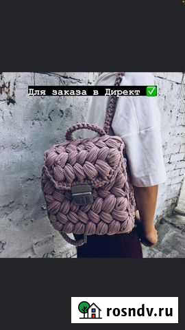 Ручная работа ) на заказ ) Владикавказ - изображение 1