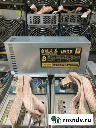 Блок питания 2000w Переславль-Залесский - изображение 1