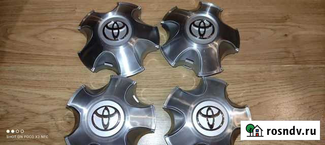 Колпаки колеса Тайота Ярославль - изображение 1