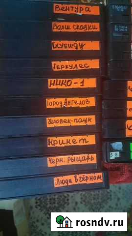 Видеокассеты с фильмами Черкесск - изображение 1