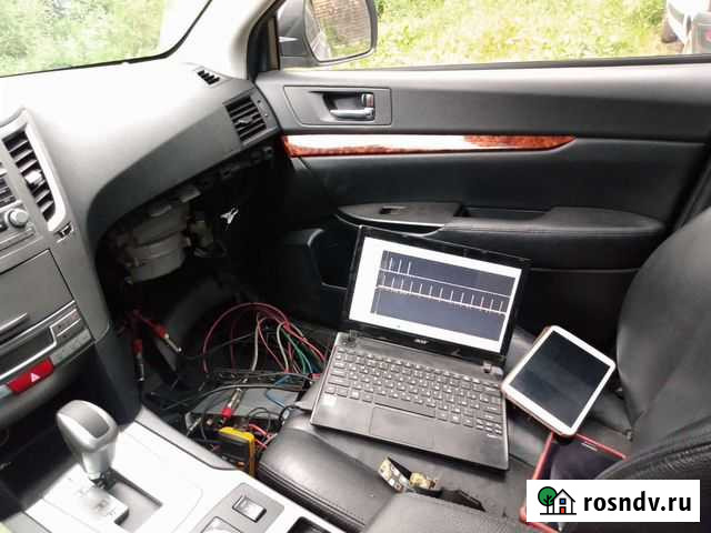 Автоэлектрика,диагностика,Раменское,Жуковский Раменское - изображение 1