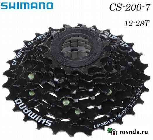Кассета Shimano HG200 7 зв Самара