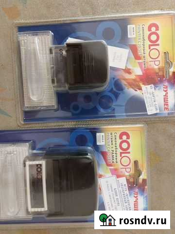 Штамп новый Кемерово - изображение 1