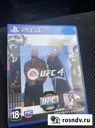 Игры для приставок ps4 Кизляр - изображение 1