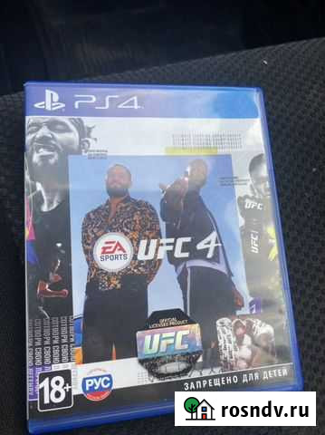 Игры для приставок ps4 Кизляр - изображение 1