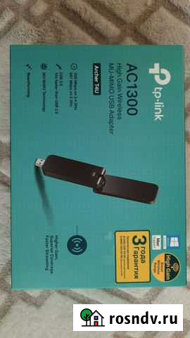 Wifi USB-адаптер Tp-link AC 1300 Чита - изображение 1