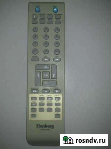 Пульт Нижний Новгород - изображение 1