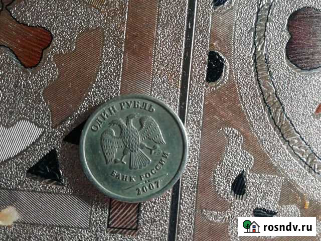 Брак монетного двора Петропавловск-Камчатский - изображение 1