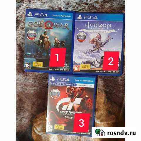 Игры для приставок ps4 Комсомольск-на-Амуре