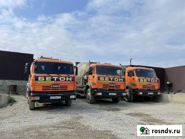 Бетон в буйнакске Буйнакск - изображение 1