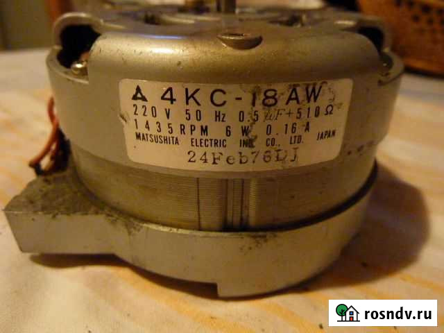 Электродвигатель 220в Выборг - изображение 1