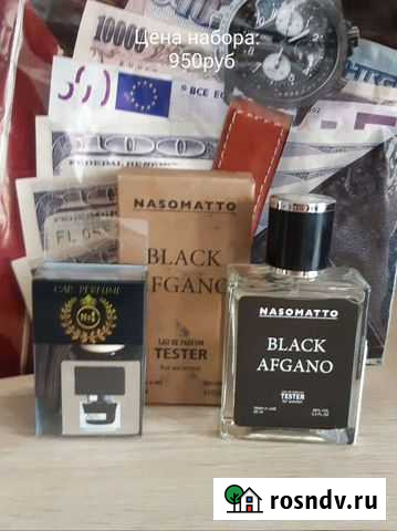 Подарочный набор Казань - изображение 1