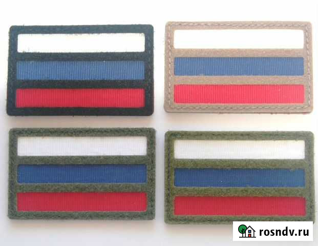 Патч-шеврон Триколор Омск - изображение 1