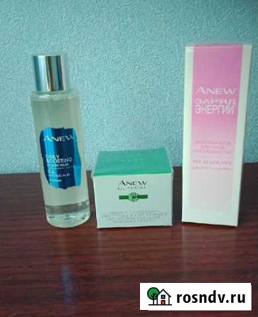 Набор Avon Дубовое - изображение 1