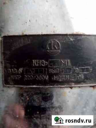 Продам эл кипятильник Балаково
