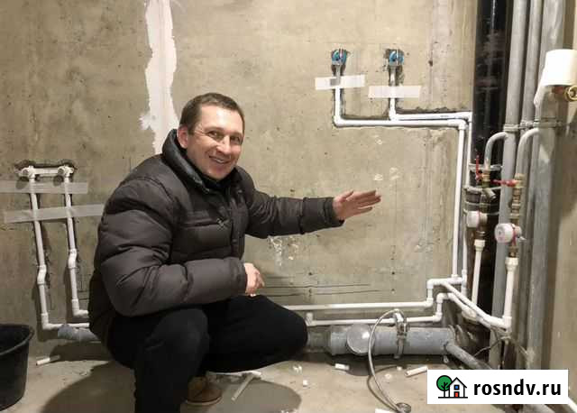 Сантехник. Отопление/Водоснабжение/Радиаторы/Трубы Ульяновск - изображение 1