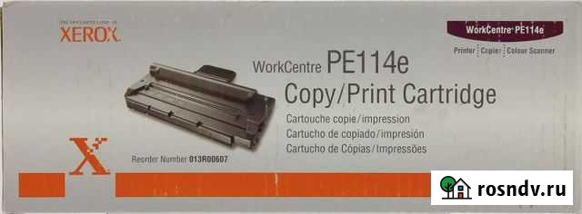 Картридж совместимый samsung SCX-4100D3/Xerox 013R Гусев - изображение 1