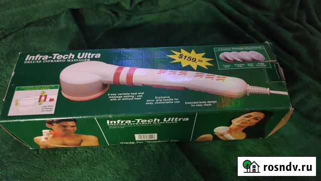 Массажер Ярославль - изображение 1