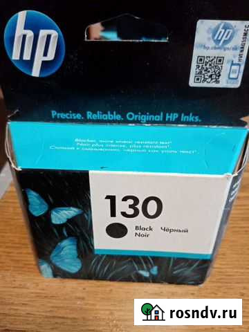 Картридж черный Чита - изображение 1