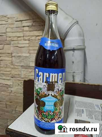 Бутылка Лосино-Петровский - изображение 1