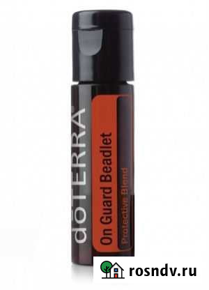 Смесь эфирных масел На страже в гранулах doTerra O Железногорск - изображение 1