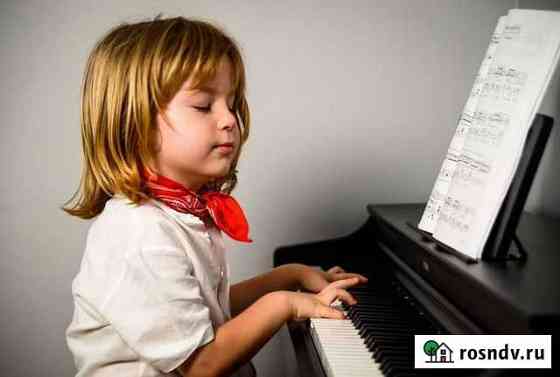 Цифровое пианино Casio Тула
