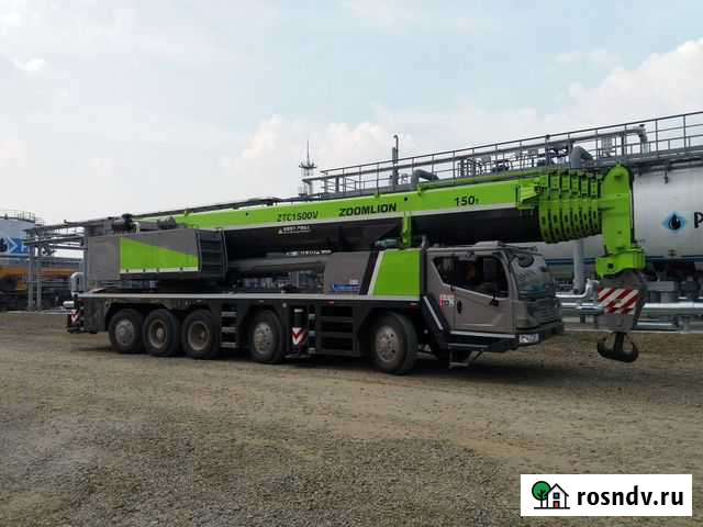Zoomlion ZTC1500V, 2021 Сургут - изображение 1
