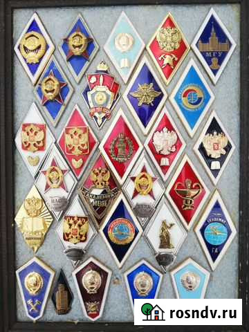 Ромбы вузов Екатеринбург - изображение 1