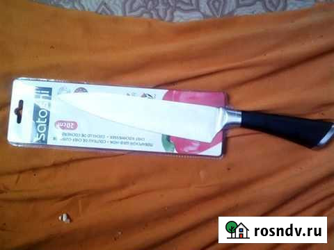 Ножsatoshi Шарыпово - изображение 1