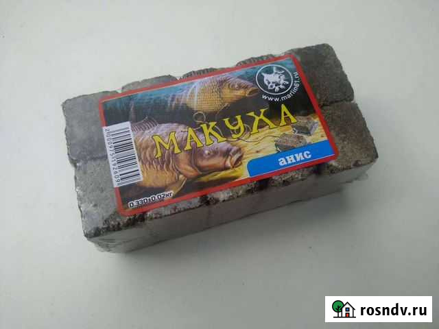 Макуха для рыбалки Таганрог - изображение 1
