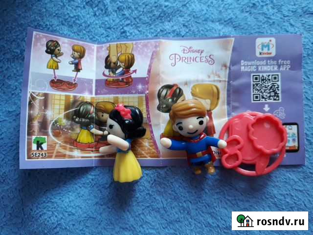 Принцессы Диснея Волгоград - изображение 1