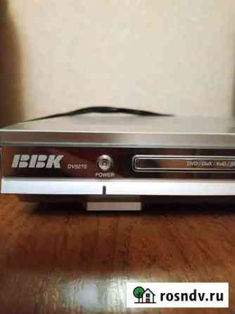 Dvd плеер bbk с usb Белгород