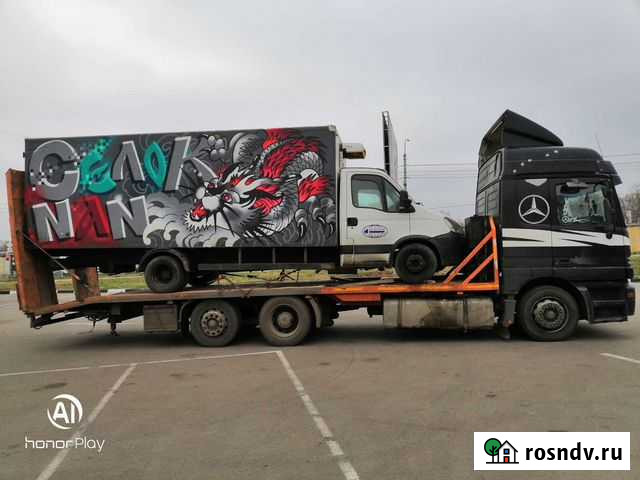 Эвакуатор (трал) легковой грузовой до 13. 5т Брянск - изображение 1