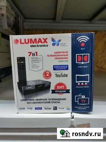 Приемник DVB-T2 lumax DV3211HD Санкт-Петербург - изображение 1