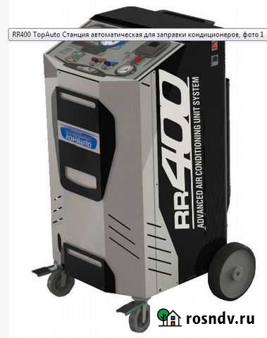 Автокондиционеры - заправка, поиск утечек Чебоксары - изображение 1