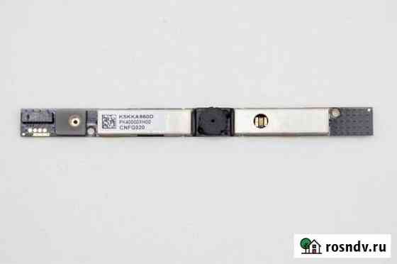 Web камера PK40000XG00 320-15iabr, 320-15IAP, 320 Омск