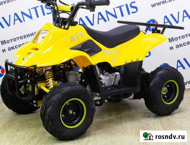 Детский квадроцикл Avantis ATV Classic 6 50 куб Москва - изображение 1