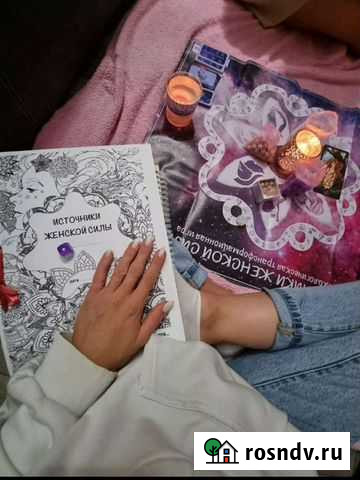 Трансформационная игра Источники женской силы Смоленск - изображение 1