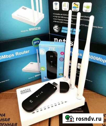 Новый комплект для 4G интернета Челябинск - изображение 1