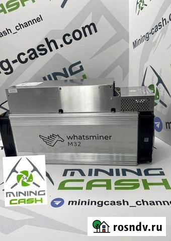 Asic Whatsminer M32 64 TH/s Омск - изображение 1