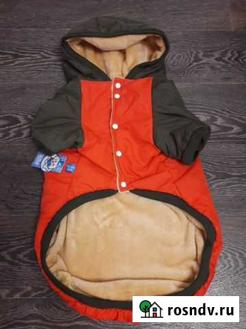 Куртка Калуга - изображение 1