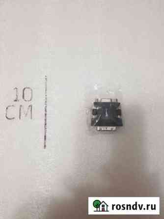 Переходник Dvi-VGA Чебоксары